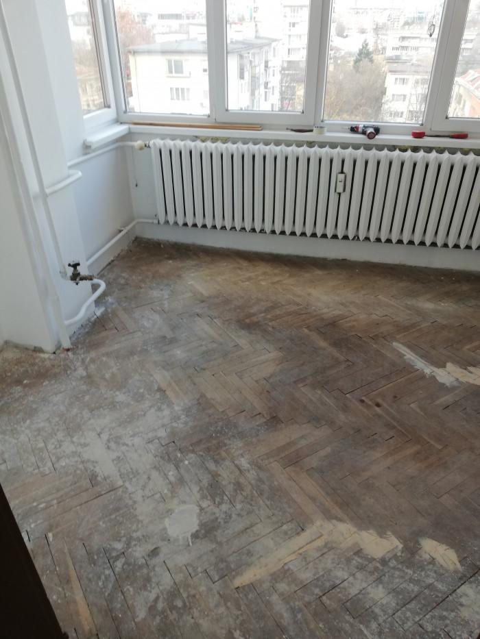 Редене на ламинат