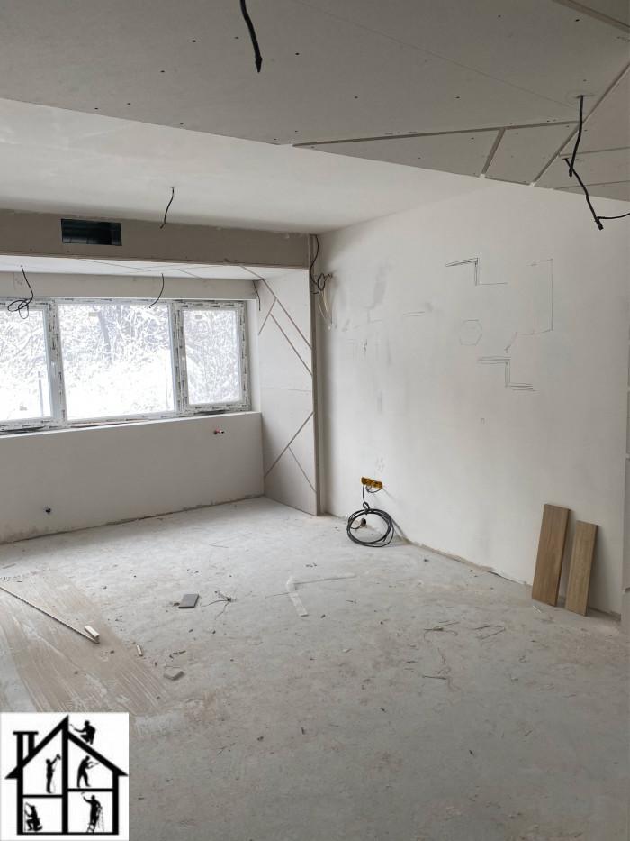 картон, шпакловка,боя, мазилки