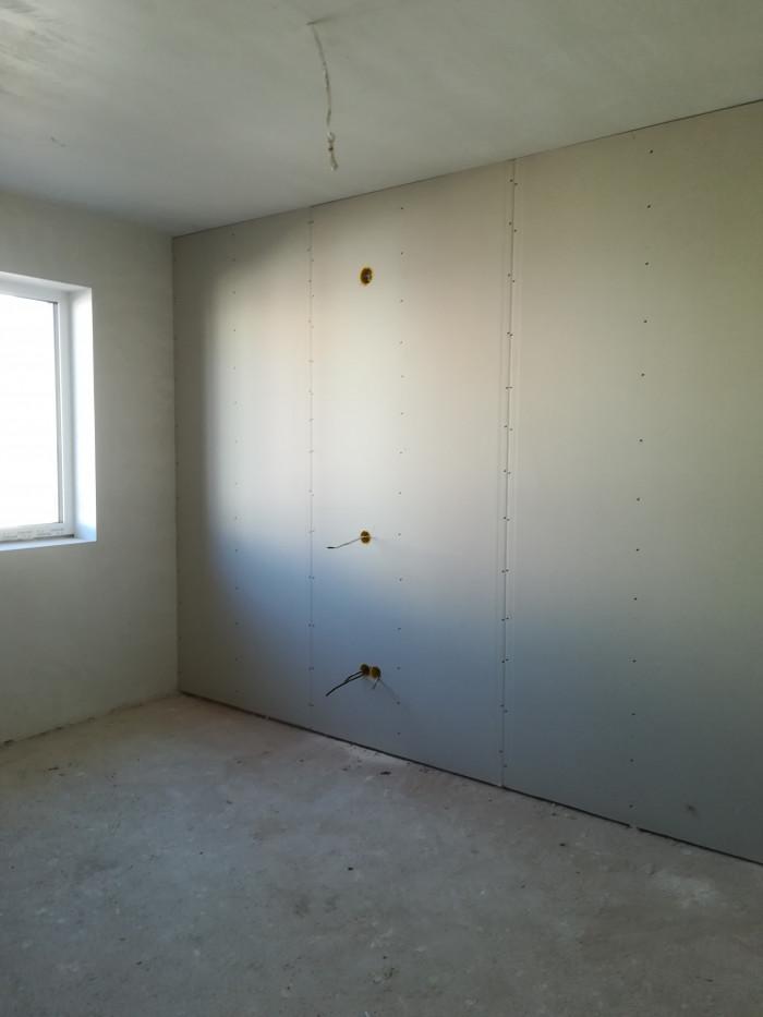 Сухо строителство.