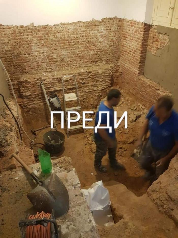 FB_IMG_1593606188895~2