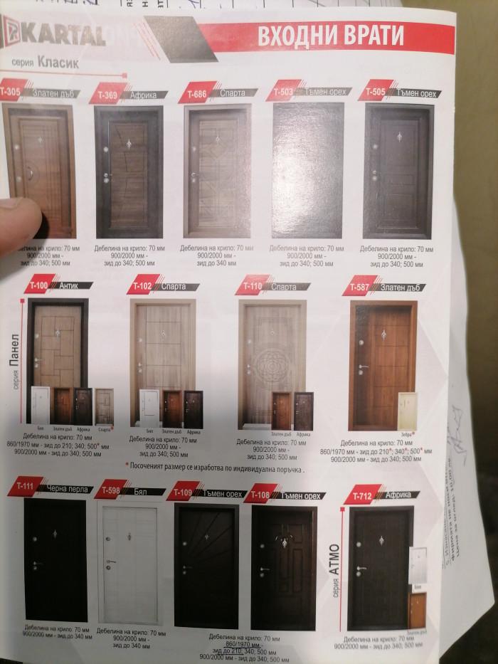 16184751402981215829739030533732