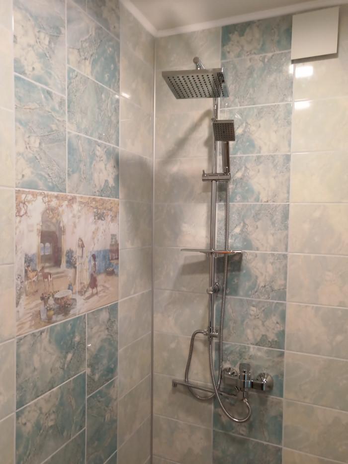 IMG_20200908_165523_9