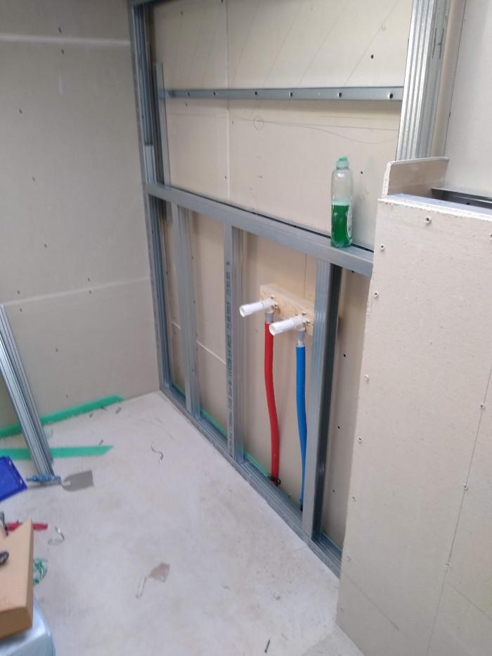 IMG_20191203_133716411