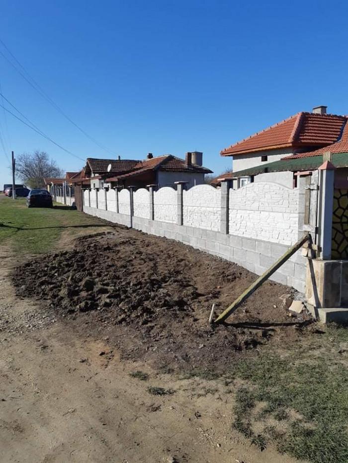 received_1378439729202420