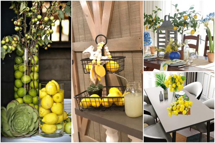 Лимоните сами по себе си са акцент