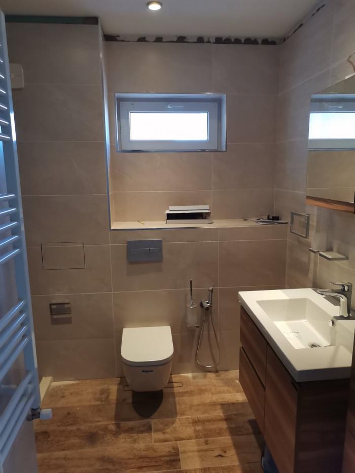 Завършен обект