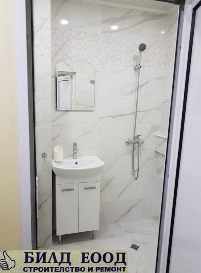 Цялостен ремонт на баня