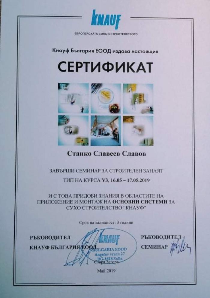 FB_IMG_1621226498760