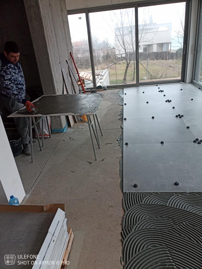 IMG_20220209_142658_049