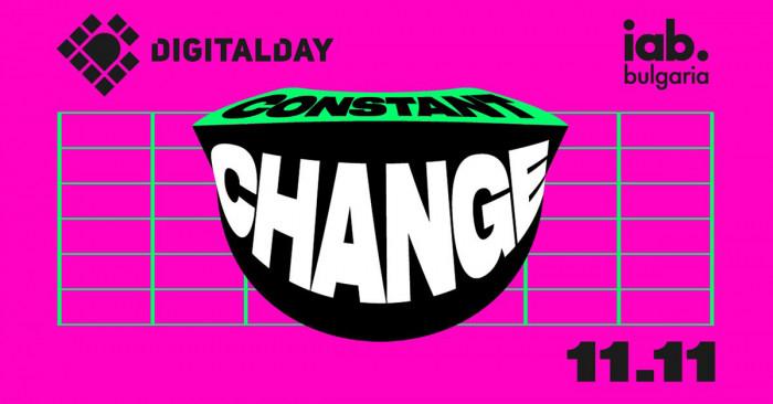 Един от създателите на украинската комуникационна стратегия изнася лекция на IAB Digital Day 2022