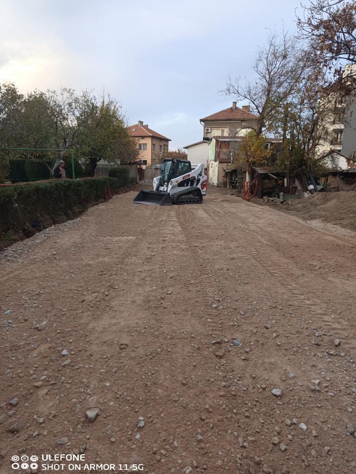 Насип и подравняване1