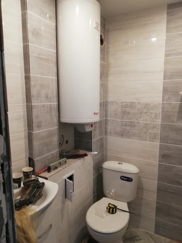 IMG_20191017_145517_resized_20200225_051043138