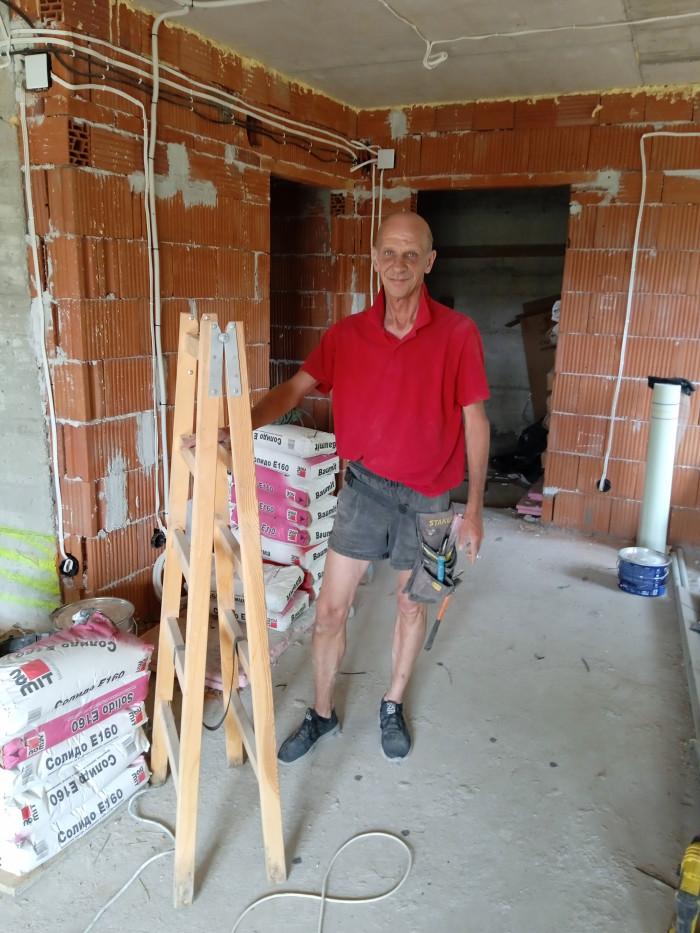 Еднофамилна къща Банкя