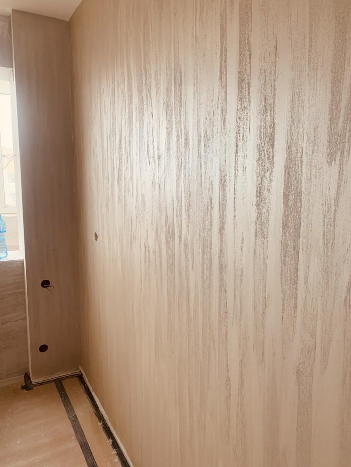 Декоративни бои