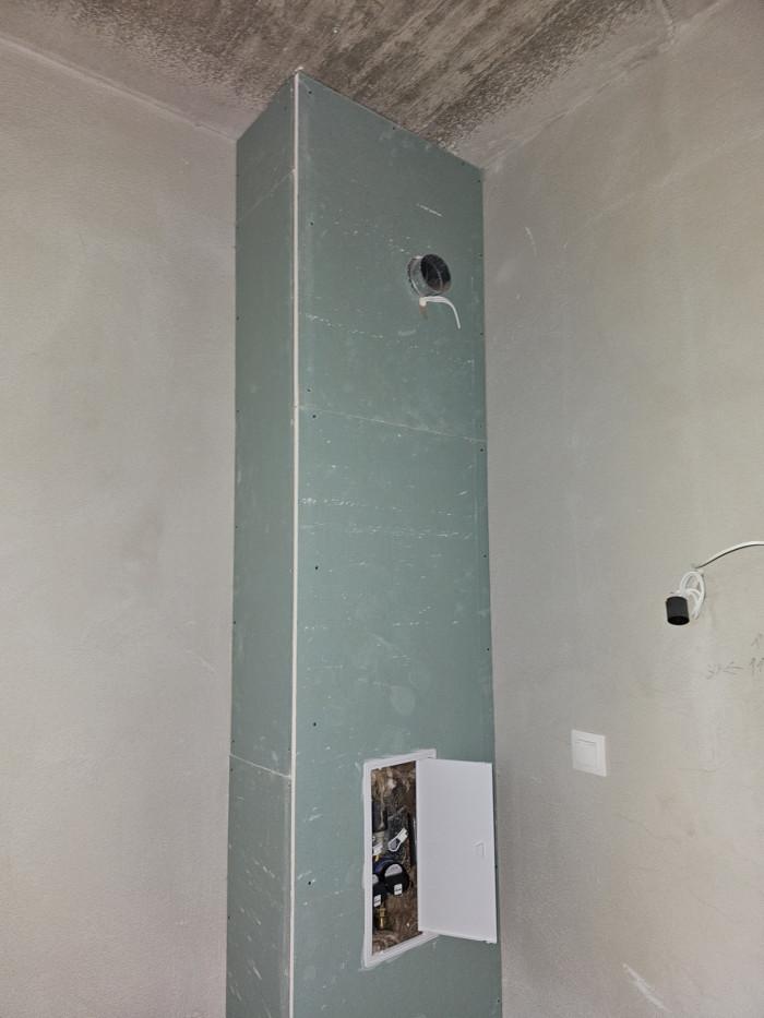 Куфар с ревизия