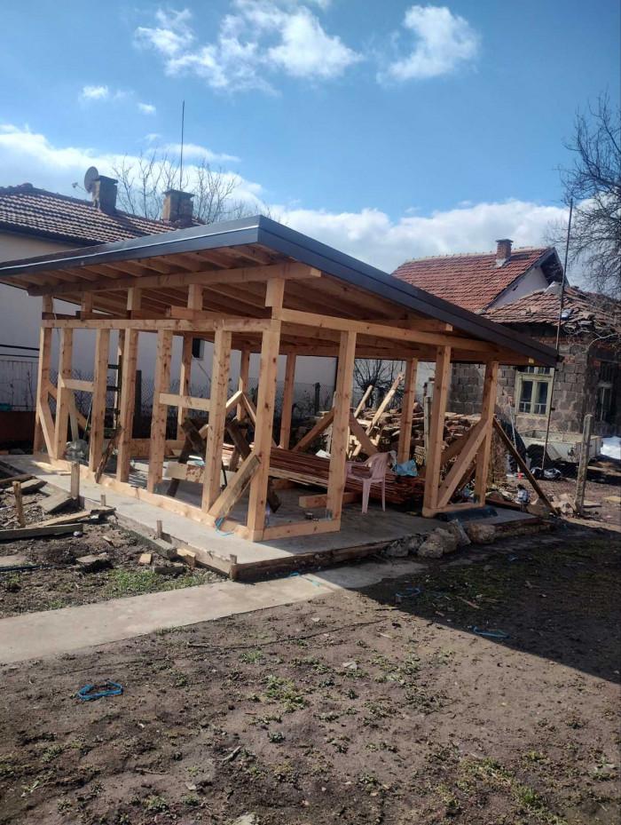 В процес на работа