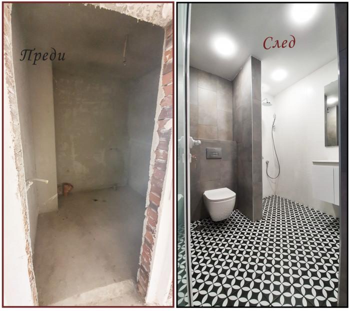 Дизайн на баня в ново строителство