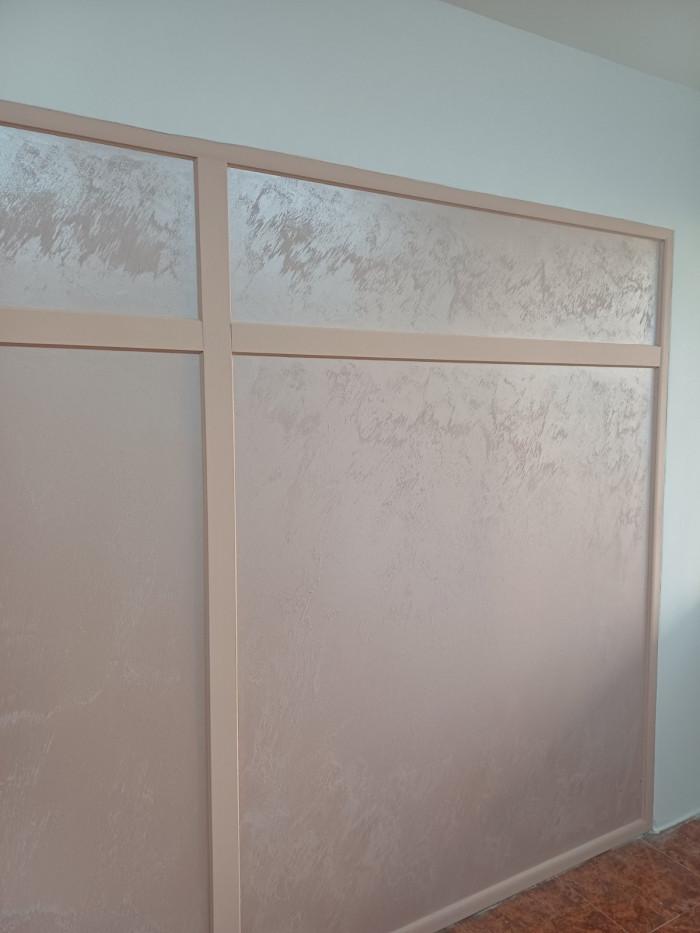 Боядисване