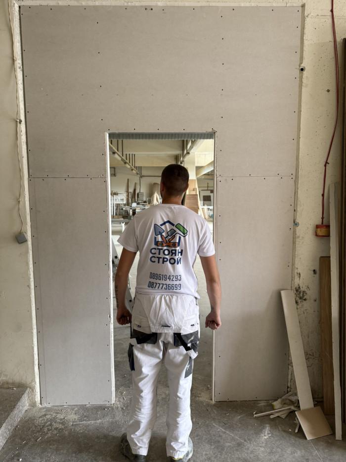 IMG-63bb04b0a44144d3070ee6bb6314402d-V