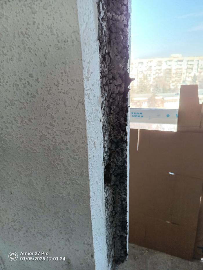 IMG_20250105_120135_275