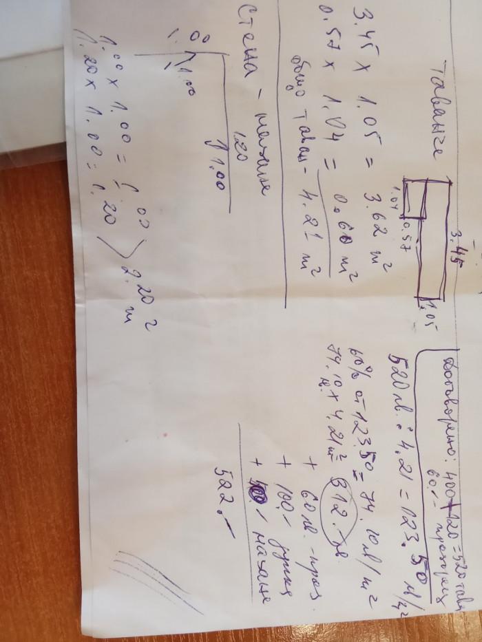 IMG-ca04635029d7e7095987fd8ab33a618f-V