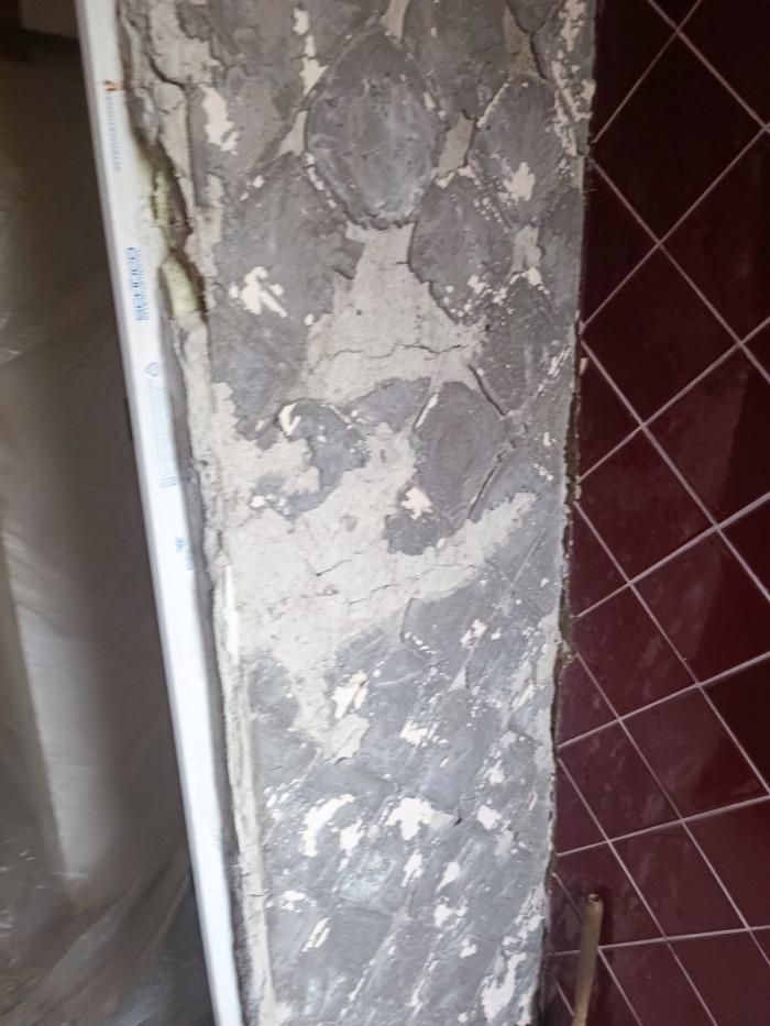 Ремонт на баня в ж.к. "Сердика"