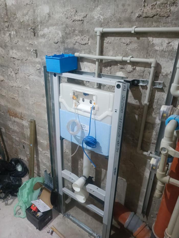 Ремонт на баня в ж.к. "Сердика"