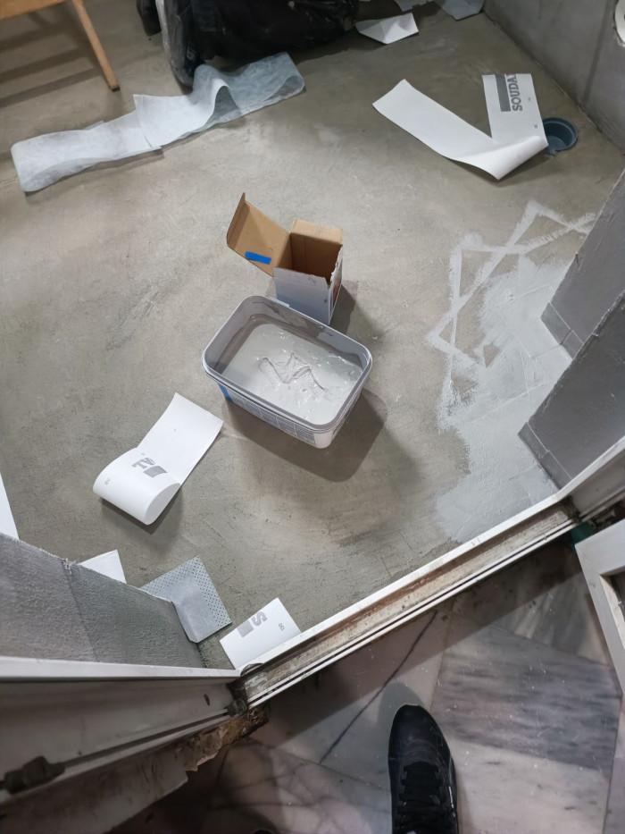 Ремонт на баня в ж.к. "Сердика"