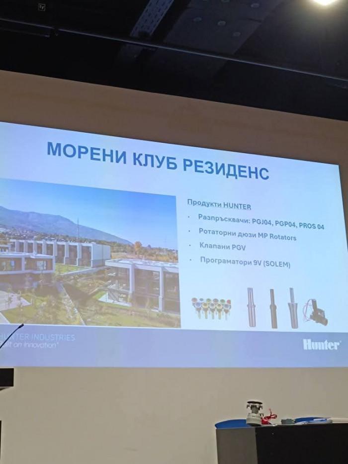 FB_IMG_1740056285110