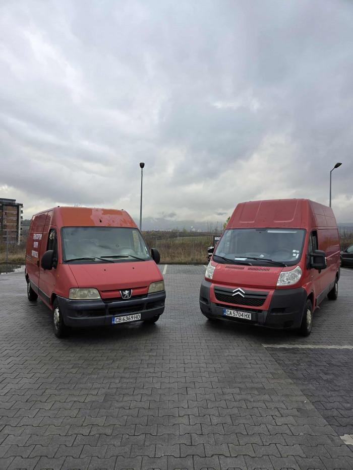 Messenger_creation_2344BA5F-180A-404F-A580-E10087830EE6