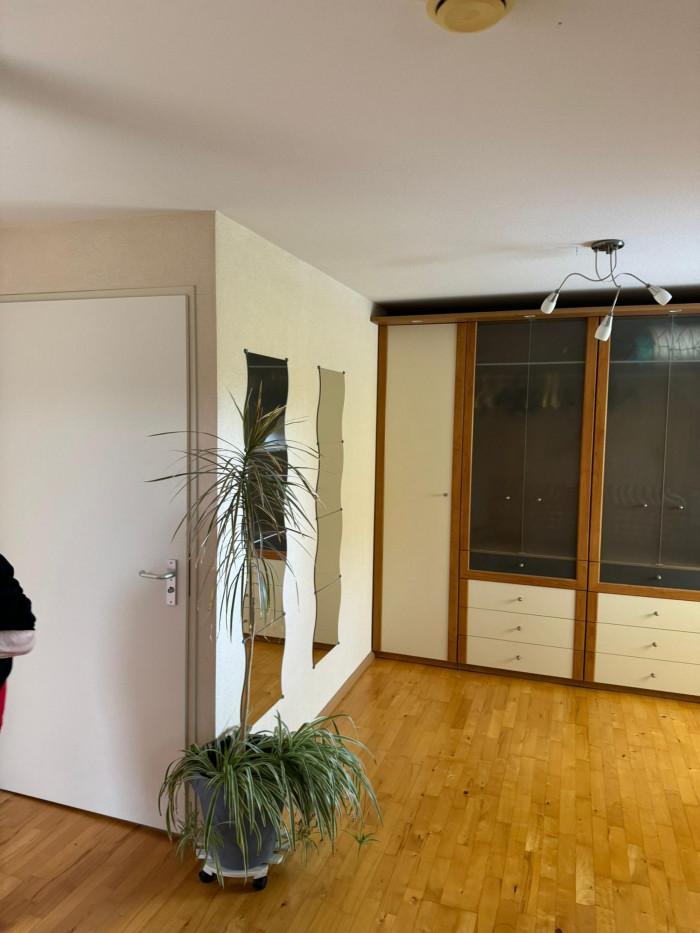 Вътрешни ремонти