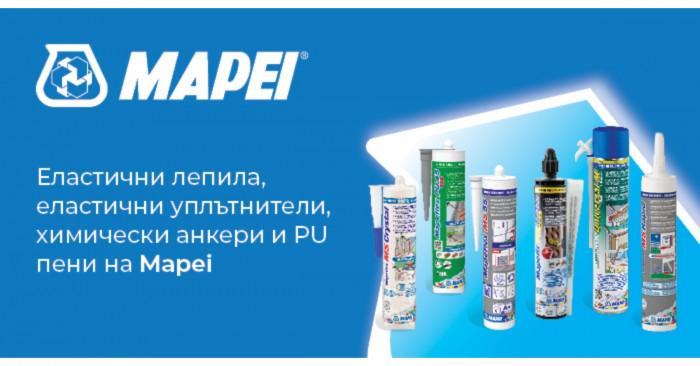 Въведение в съвременните уплътнителни решения