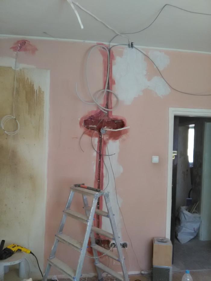 стая 1 - преди