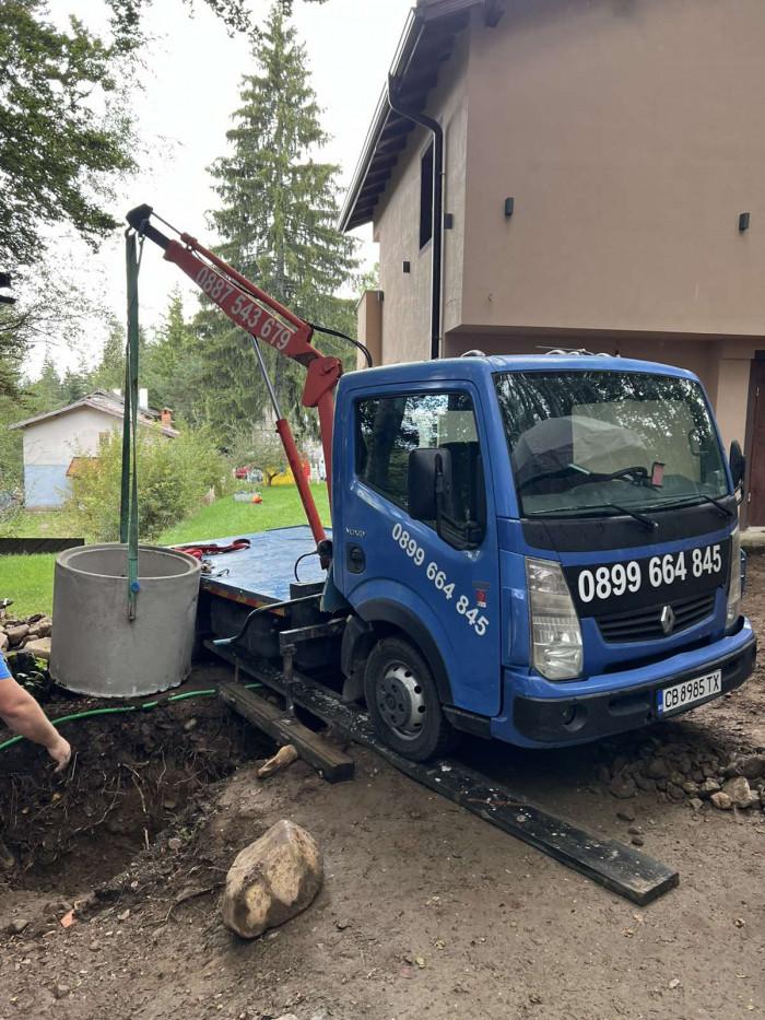 viber_image_2024-10-26_18-32-25-664