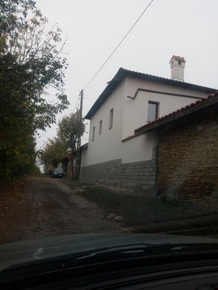 След