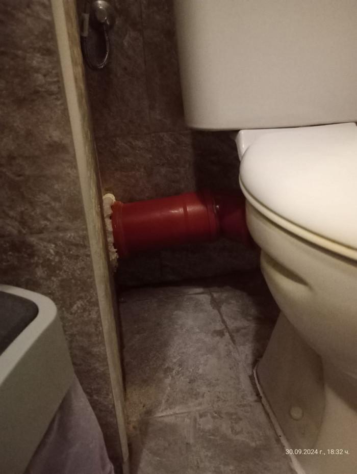 FB_IMG_1774365988969