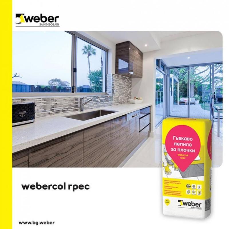 Гъвкаво лепило за плочки