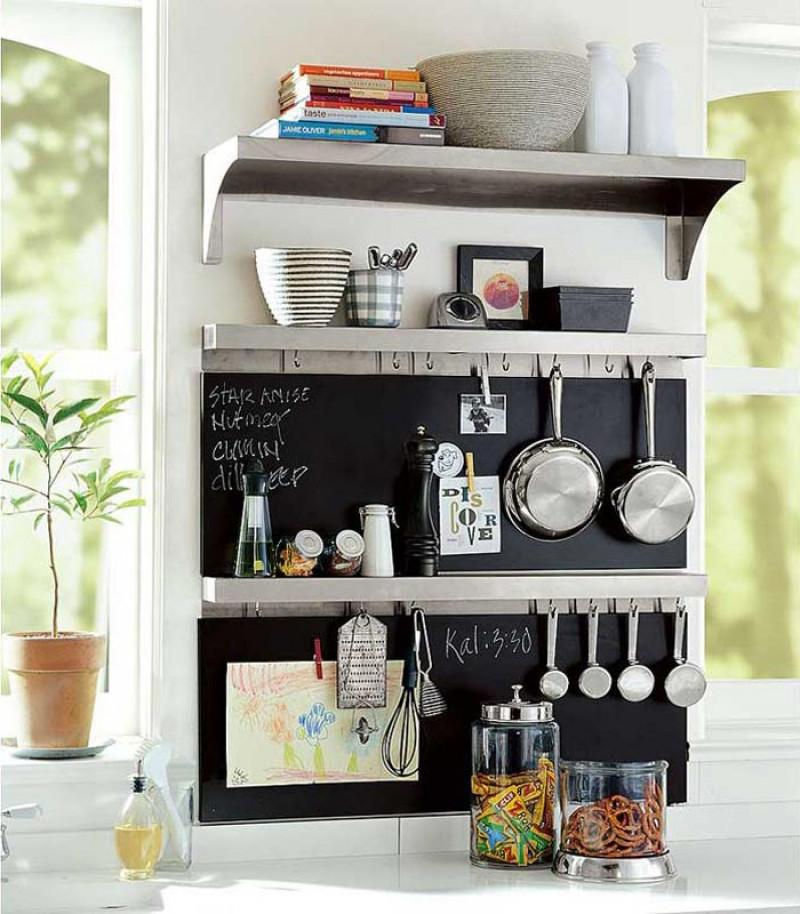 Нека вещите ви бъдат достижими и на видимо място