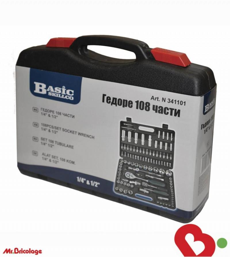 Полезният помощник