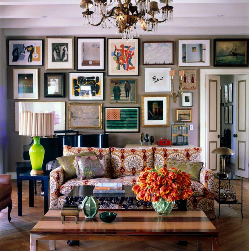 Хармония на хаоса