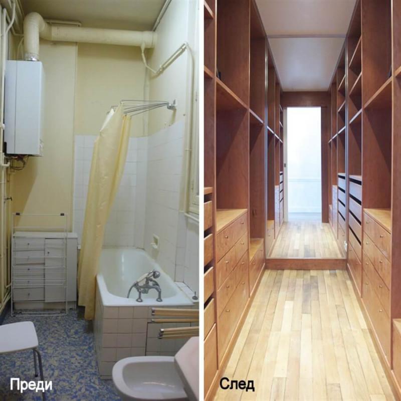 Когато резултатът надминава очакванията...