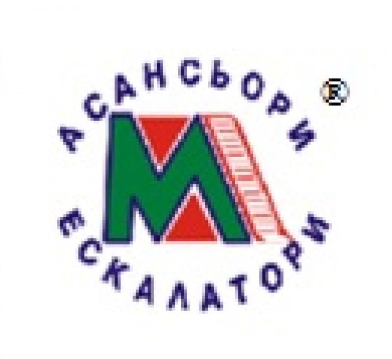 Снимка  от Олга Георгиева