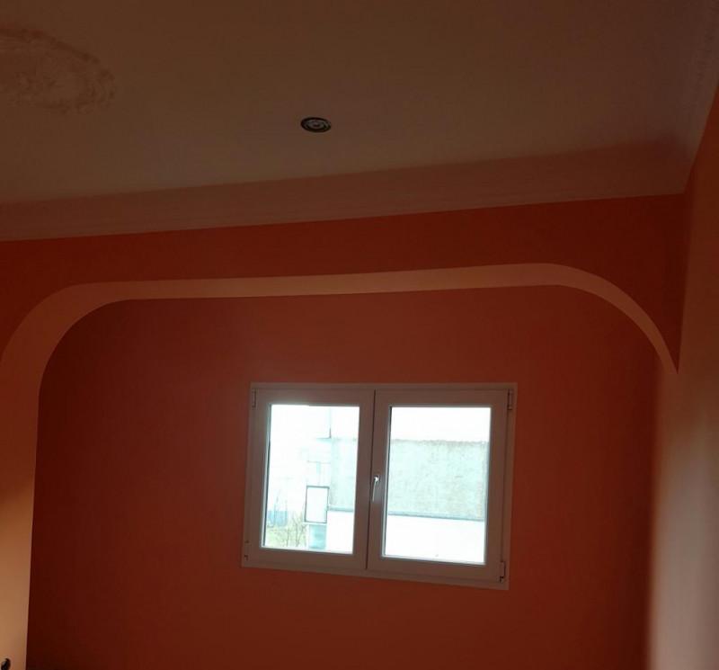 Оформяне на арка