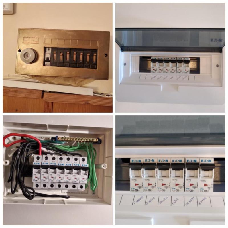 Смяна на ел. табло.