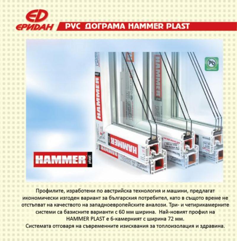 Снимка  от Антоанета Георгиева