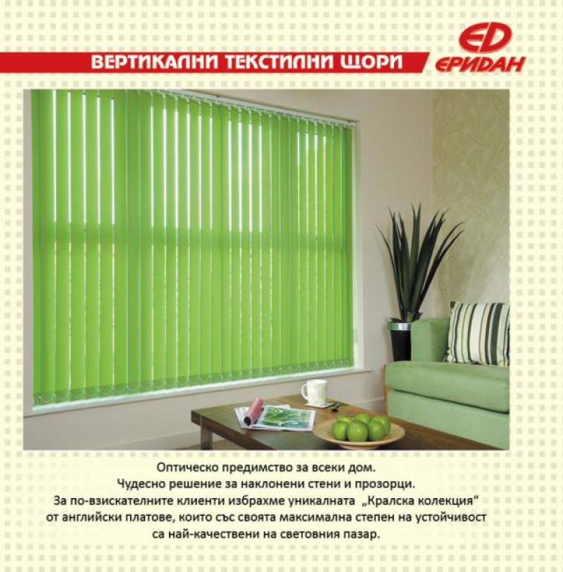 Снимка  от Антоанета Георгиева