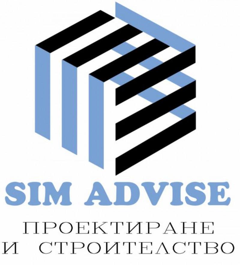 Снимка  от Ивайло Пашов