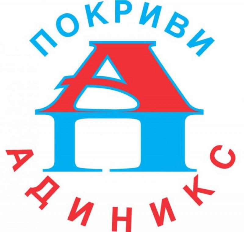 Снимка  от Христо Стоянов