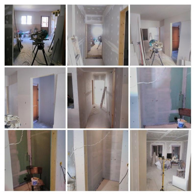 Пълна реставрация