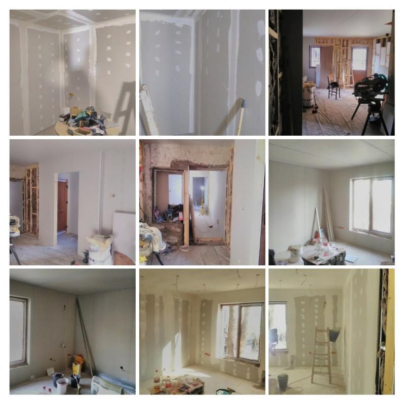 Пълна реставрация